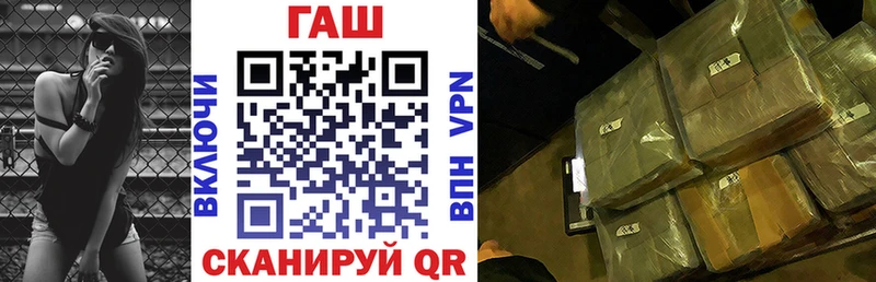 Наркотические вещества Энем COCAIN Конопля Меф мяу мяу ГАШИШ