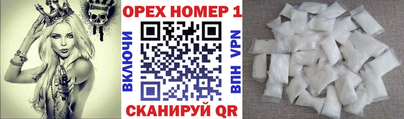 кракен вход  Энем  КОКАИН Колумбийский 