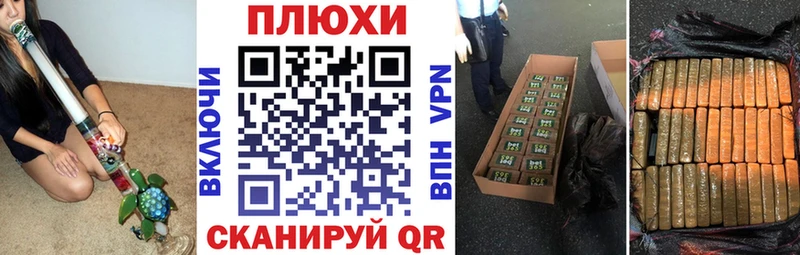 ГАШ индика сатива Энем