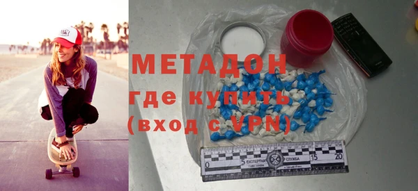 прущие крисы Абаза