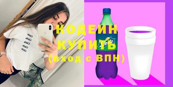 a pvp Абинск