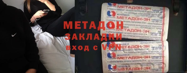 прущие крисы Абаза