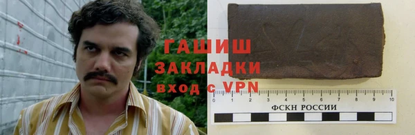 прущие крисы Абаза