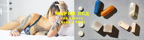 MDMA Premium VHQ Магадан