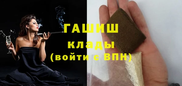 прущие крисы Абаза