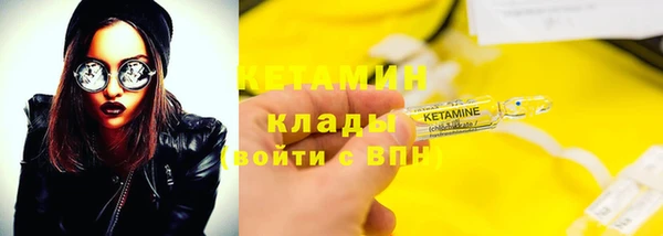a pvp Абинск