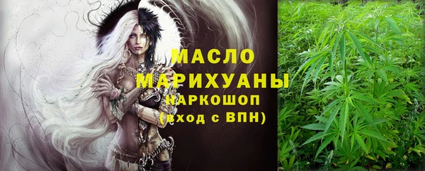 прущие грибы Абдулино