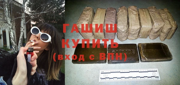 a pvp Абинск