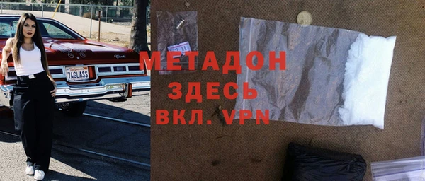 a pvp Абинск