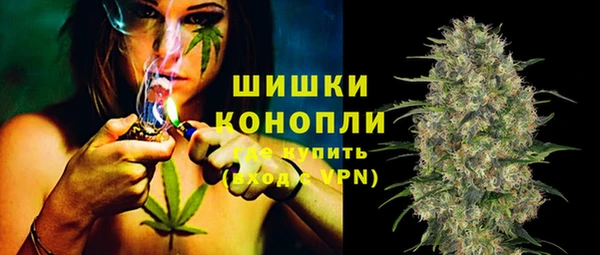 a pvp Абинск