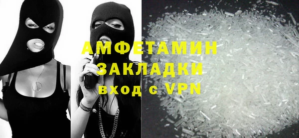 a pvp Абинск
