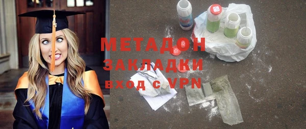 a pvp Абинск