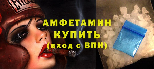 a pvp Абинск