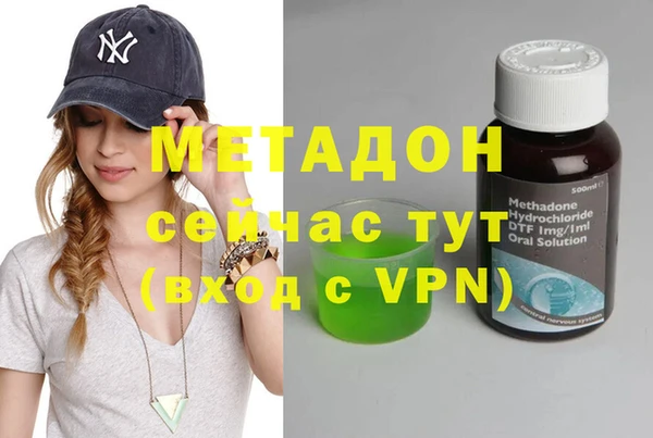 прущие грибы Абдулино