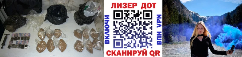 LSD-25 экстази ecstasy  площадка Telegram  Энем 